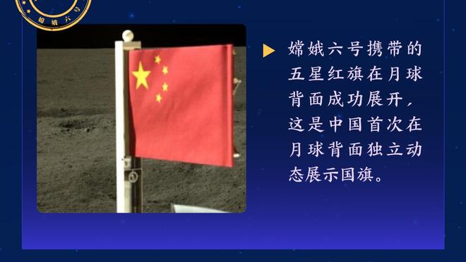 日本球迷评巴萨五人组在日合影：笑得真好看，每个人都很高兴